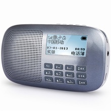 【點歌機+音響】最新最全點歌機+音響 產(chǎn)品參考信息