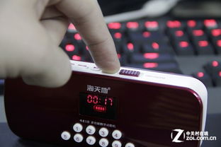 便攜隨行，音樂隨心——海天地唯愛V8音響點(diǎn)歌機(jī)評(píng)測(cè)