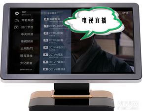 深圳佳音點(diǎn)歌機(jī)廠家JY 830雙系統(tǒng)版點(diǎn)歌機(jī) 三合一智能娛樂一體機(jī)全面解析