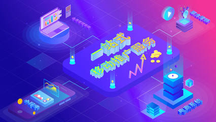 享迅科技 移動(dòng)互聯(lián)網(wǎng)推廣應(yīng)用的領(lǐng)航者